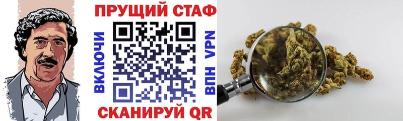 Как найти наркотики Петрозаводск COCAIN  А ПВП  Мефедрон  Гашиш  Метадон  Марихуана 