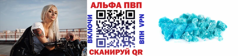 дарнет шоп  Петрозаводск  кракен ONION  Alfa_PVP Соль 