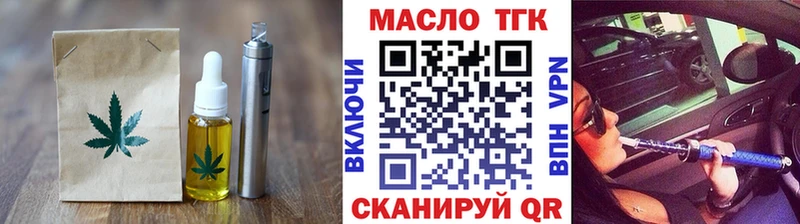наркота  Петрозаводск  Canna-Cookies марихуана 
