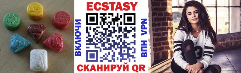 Экстази TESLA  Петрозаводск 