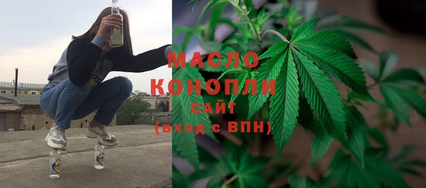 наркотики Алзамай