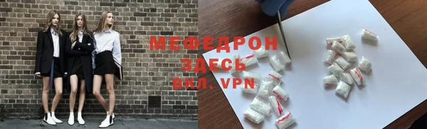 mix Алексин