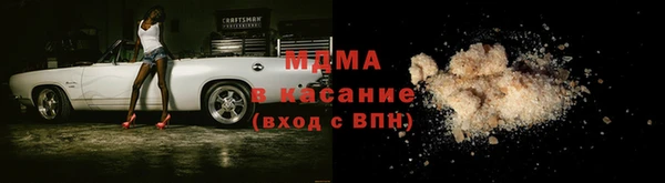 наркотики Алзамай