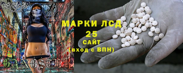 наркотики Алзамай