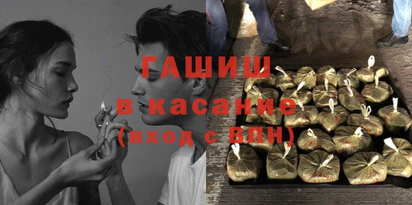 наркотики Алзамай