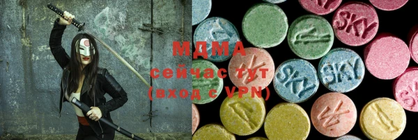 mix Алексин