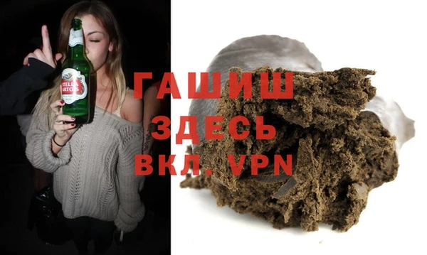 mix Алексин
