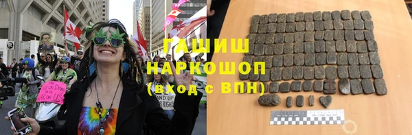 mix Алексин