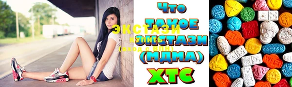 mix Алексин