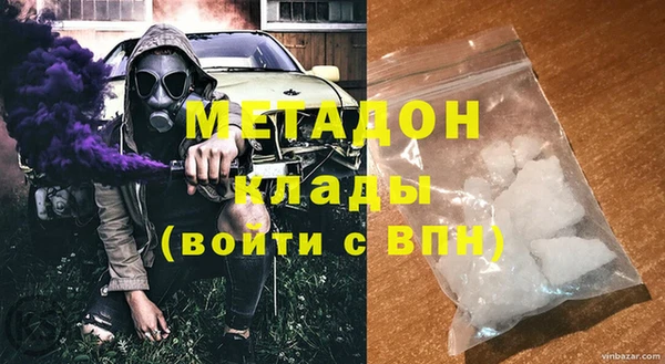 наркотики Алзамай