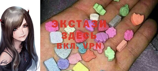 наркотики Алзамай
