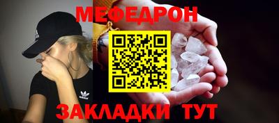 COCAINE Тула