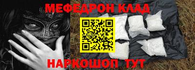 гидропоника Туймазы