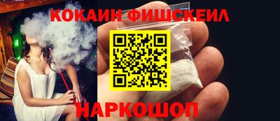 прущая мука Тулун