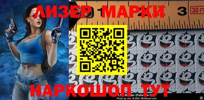 прущая мука Тулун