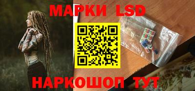 COCAINE Тула