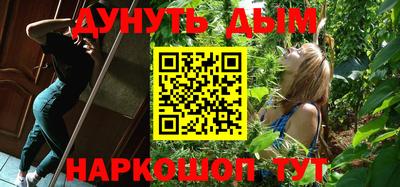 прущая мука Тулун