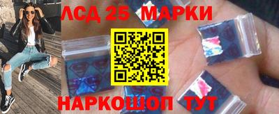 COCAINE Тула