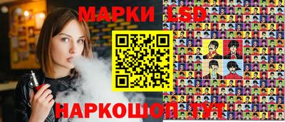 гидропоника Туймазы