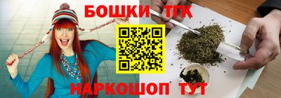 COCAINE Тула