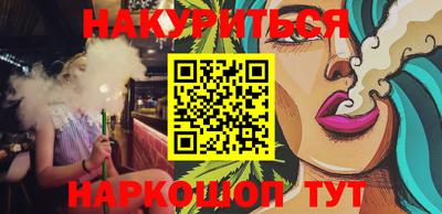 гидропоника Туймазы