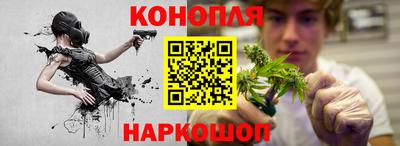 гидропоника Туймазы