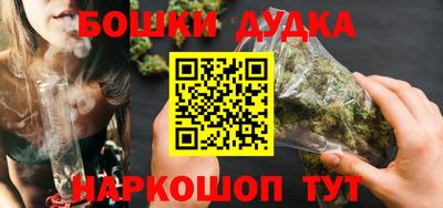 COCAINE Тула