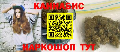 прущая мука Тулун