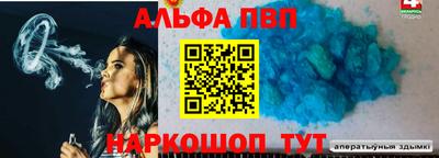 COCAINE Тула
