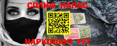 гидропоника Туймазы