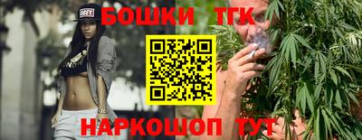 крисы Татарск