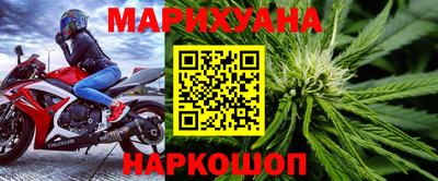 гидропоника Туймазы