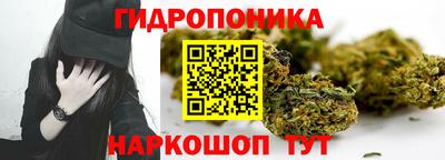 прущая мука Тулун