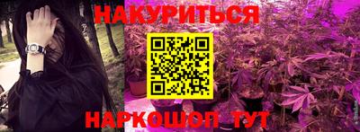 прущая мука Тулун