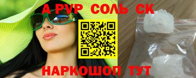 гидропоника Туймазы