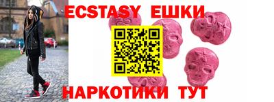 гидропоника Туймазы