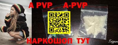 гидропоника Туймазы