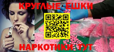 гидропоника Туймазы