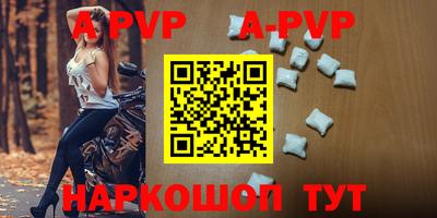 прущая мука Тулун
