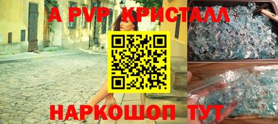 прущая мука Тулун