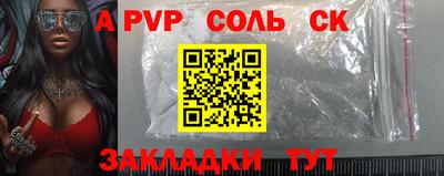 ECSTASY Тверь