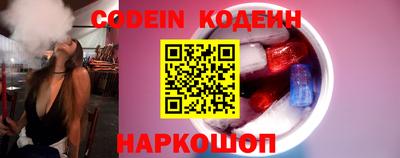 прущая мука Тулун