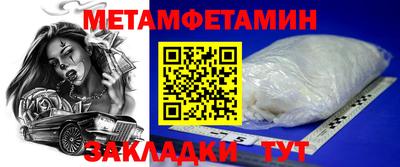 COCAINE Тула