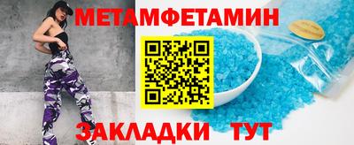 COCAINE Тула