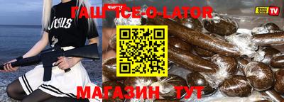гидропоника Туймазы