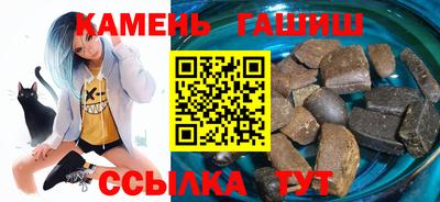 COCAINE Тула