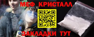 гидропоника Туймазы