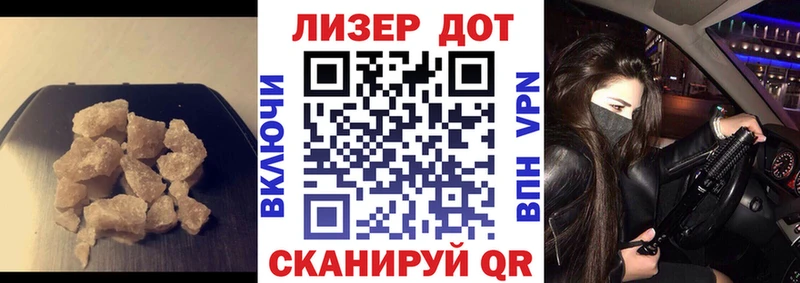 LSD-25 экстази ecstasy как найти Петрозаводск