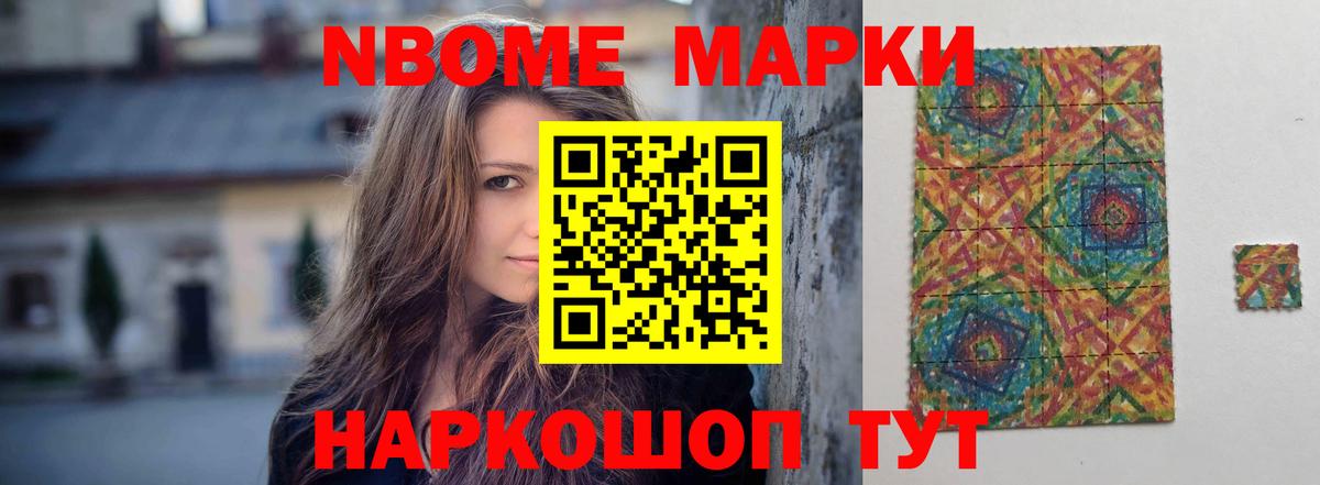 LSD-25 экстази  ЛСД экстази кислота  MEGA сайт  ЛСД экстази ecstasy  Петрозаводск  Вход с VPN 
