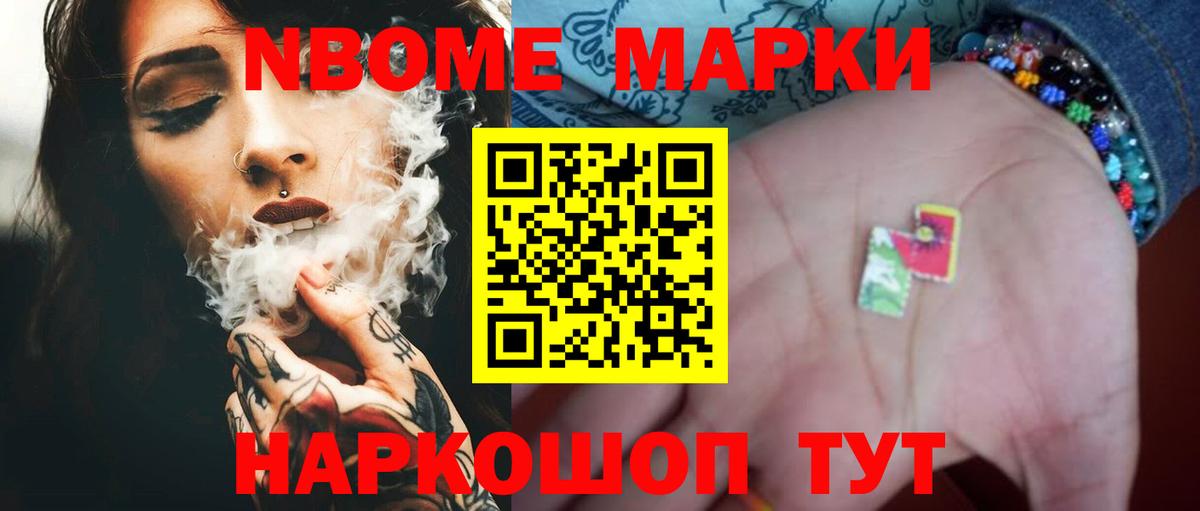 ЛСД экстази ecstasy Петрозаводск